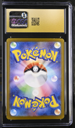 CGC Pristine 10 Pokemon Zapdos ex 204/165 Sv2a: Pokemon Card 151 Holo (Japanese) - Image 2