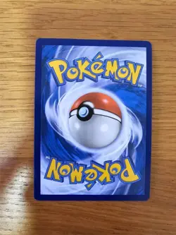Pokemon TCG Erika's Invitation Scarlet & Violet-151 196/165 Holo Ultra Rare - Image 2