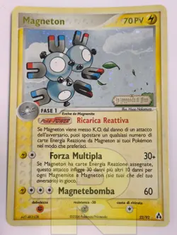 Magneton ® EX Leggenda di Mew 22/92 ® STAMP Holo Foil ® Pokemon ® Italiano ® EX - Image 2