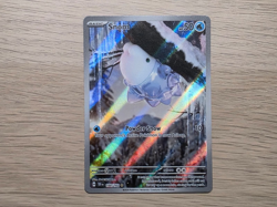 Snom 168/162 Temporal Forces Illustration Rare - Pokemon English TCG - NM - Image 1