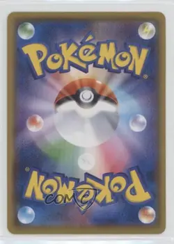 Meowstic Japanese Pokemon Sun & Moon Double Blaze (SM10) #041 - Image 2