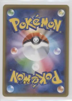 Meowstic Japanese Reverse Foil Pokemon Sun & Moon Tag Team All Stars (SM12a) - Image 2
