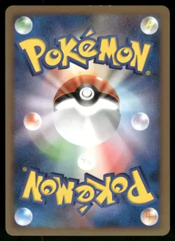 Gardevoir 045/096 Holo Rare Galactics Conquest Pokemon Japanese MP - Image 2