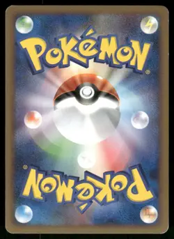 Shellos East Sea 004/012 Regigigas LV.X Deck Pokemon Japanese Moderately Played - Image 2