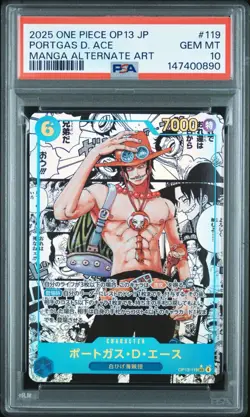 PSA 10 One Piece Portgas.D.Ace Manga SEC OP13-119 Carrying On His Will JPN - Image 1