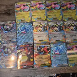 Pokemon *JUMBO* Card Lot Of 23 Oversized Cards Big V Max V Star Gx Ex Charizard - Image 1