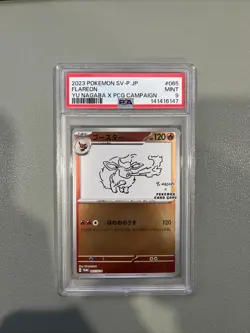 PSA 9 Flareon Yu Nagaba x PCG Campaign 064/SV-P Promo Pokemon Card 2023 MINT - Image 1