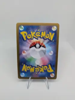 [NM] Turtonator AR 105/102 Stellar Miracle Pokemon Tcg Card Japanese Scarlet - Image 3