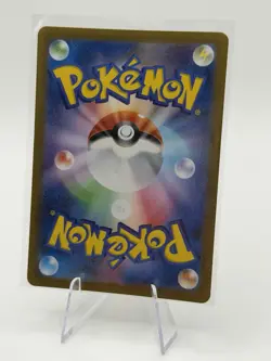 Drowzee 086/078 AR Violet ex sv1V Pokemon Card Japanese [Near Mint] - Image 2