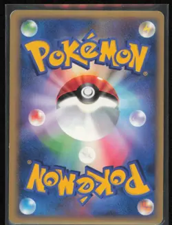 Aipom Normal Pokemon DP2: Secret of the Lakes LP Pokemon Card - Image 2