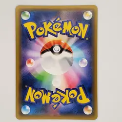 Espeon & Deoxys GX Pokemon Card Japanese 001/031 SMM Starter Set LP - Image 2