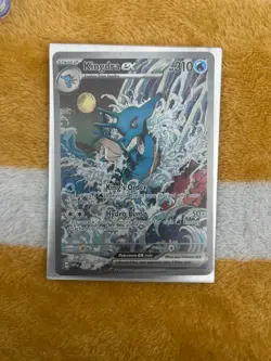Kingdra ex 131 Sv: Scarlet & Violet Promo Cards Holo - Image 3