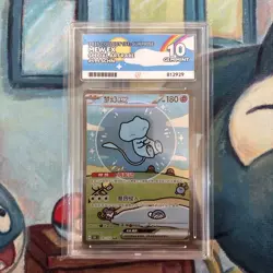 Mew Ex 191/151 SAR 151: Surprise (Bubble Mew) Pokemon TCG Card S-Chinese Ace 10 - Image 1
