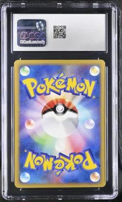 CGC 9.5 Pryce's Cloyster VS Series Japanese 040/141 1st Edition Pokemon Card - Image 2