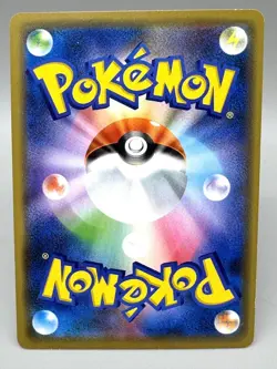 Shibuya’s Pikachu 002/S-P Pokemon Center Shibuya Opening Promo 2019 Pokemon Card - Image 3