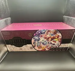 BRAND NEW - Pokemon TCG Holiday Calendar 2025 Advent Calendar - FACTORY SEALED - Image 1