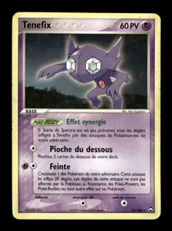 Carte Pokemon Tenefix 22/108 EX Gardiens du Pouvoir FR - Image 1