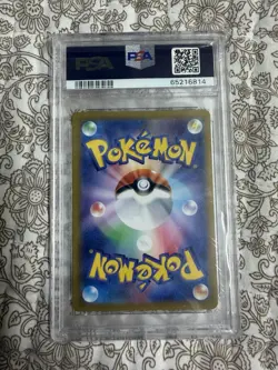 Pokemon TCG Dragonite V Pokemon GO PSA 10 2022 078/071 Japanese Holo - Image 2