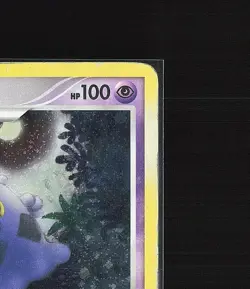 Schlukwech - Swalot Pokemon Karte TCG - 9/99 - Deutsch - Arceus - Holo /Y5 - Image 4