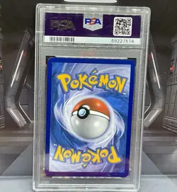 Shining Lugia sm82 Pokemon Shining Legends PSA 9 - Image 2