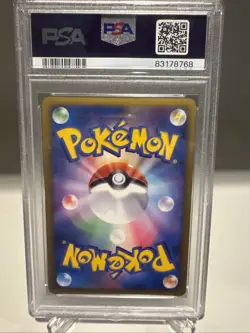 Pokemon Deoxys Legendary Pokemon Present Campaign JPN Holo Promo 076/L-P PSA 10 - Image 2