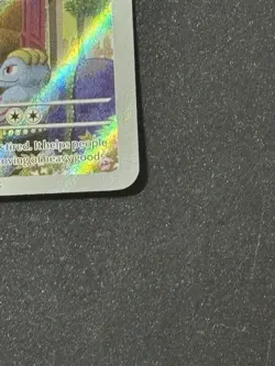 Machoke Scarlet & Violet 151 Illustration Rare Gold Star Holo #177 Pokemon TCG - Image 3