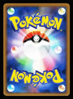 Cyndaquil 006/L-P Promo HeartGold Soulsilver 2009 Pokemon Japanese LP - Image 2