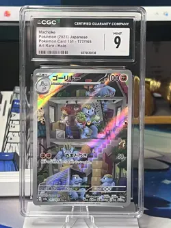 CGC Mint 9 Machoke 177/165 AR Pokemon Full Art Rare Pokemon Card Japanese graded - Image 1