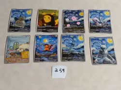 8 Pokemon x Van Gogh Black Star Promo ACG Art Card - read description - Image 1