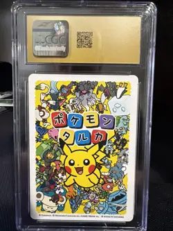 Charmander Pokemon Taruka Card 2025 JPN Picture Card CGC PRISTINE 10 See Descrip - Image 2