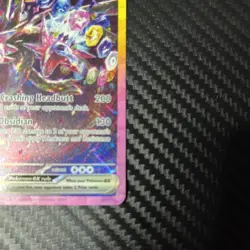 Pokemon Hydreigon EX 240/191 Surging Sparks Special Illustration Rare Card NM - Image 4