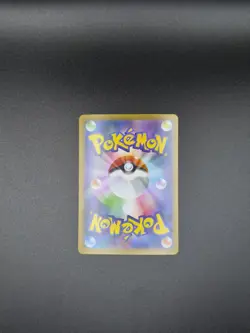 Mega Absol EX SAR 089/063 Mega Brave M1L Pokemon Card Japanese 2025 NM - Image 3