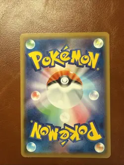 Pokemon Pikachu TCG Card SM10a 009/054 Collectible Card, Near Mint Condition, JP - Image 2