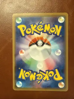 Pokemon Pikachu TCG Card SM10a 009/054 Collectible Card, Near Mint Condition, JP - Image 3