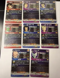 Son Goku Vegeta Super Dragon Ball Heroes Suit CP Glow Card SH7 SCP Complete Set - Image 2