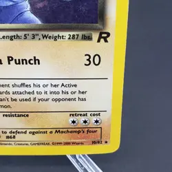 Dark Machamp Team Rocket 10/82 DMG Pokemon TCG Holo Rare WOTC Vintage - Image 4