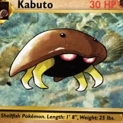 Pokemon TCG Kabuto 50/62 Fossil BASE SET UNLIMITED - Image 2