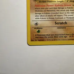 Pokemon TCG Kabuto 50/62 Fossil BASE SET UNLIMITED - Image 5