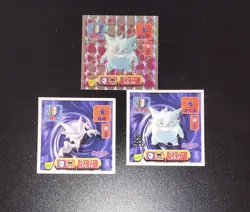 Pokemon Sticker Rare Holo Seal Japanese Amada Gengar Haunter B74 - Image 1