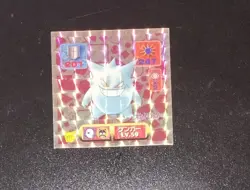 Pokemon Sticker Rare Holo Seal Japanese Amada Gengar Haunter B74 - Image 2