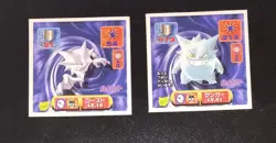 Pokemon Sticker Rare Holo Seal Japanese Amada Gengar Haunter B74 - Image 4