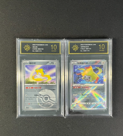 Pokemon 2pcs chinese cards Sylveon CSV5C-092 CS6AC-086 Grade10 - Image 1