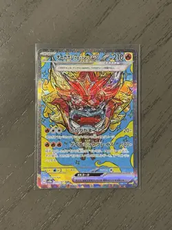 Hearthflame Mask Ogerpon ex SAR 204/187 SV8a: Terastal Fest ex Pokemon TCG NM - Image 1