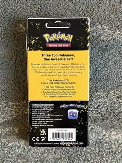 Pokemon Knock Out Collection Toxtricity Duraludon Sandaconda BRAND NEW SEALED - Image 2