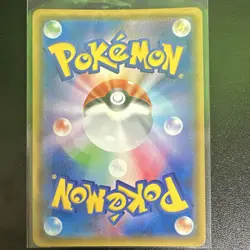 Pokemon Dragonite GX Super Rare 103/094 SM11 Miracle Twin Full Art Holo Japanese - Image 2