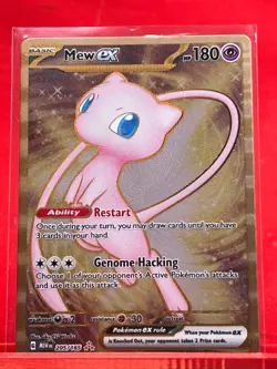 Pokemon Mew ex 205/165 Scarlet & Violet 151 Hyper Rare Gold Full Art NM - Image 1