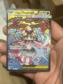 Pokemon TCG - Ascended Heroes - Mega Diancie ex 267/217 Mega Attack Rare NM MAR - Image 1