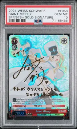2021 WEISS SCHWARZ SAINT MISERY BOFURI BFR/S78-E058SP GOLD SIGNATURE PSA 10 - Image 1