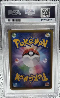 Jolteon 114/S-p Gym Promo 2020 Japanese Pokemon Card PSA 10 Gem Mint - Image 2