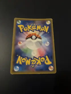 Pokemon Card - Dusk Mane Necrozma GX Ultra Rare Card 90/156 Ultra Prism - LP - Image 2